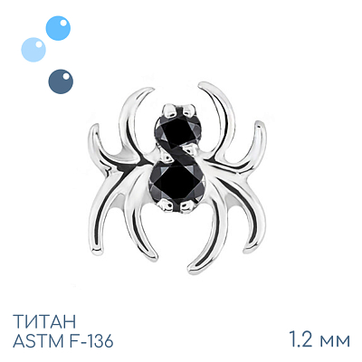 Накрутка Spider Black mini 1.2 мм